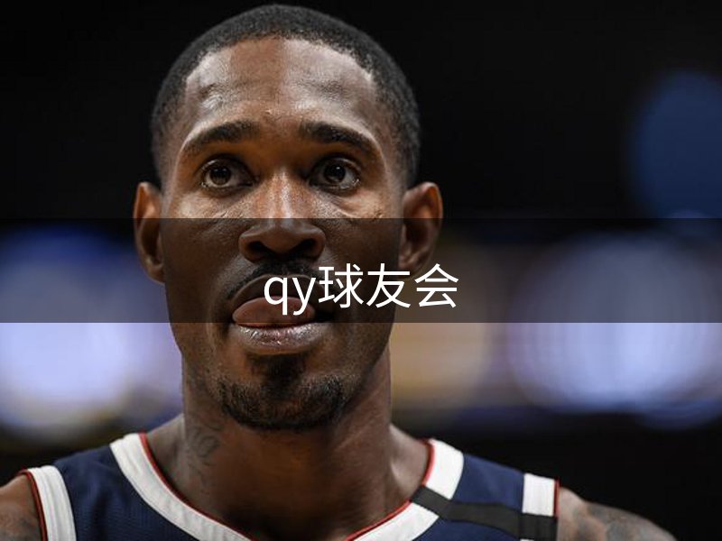 品牌方向